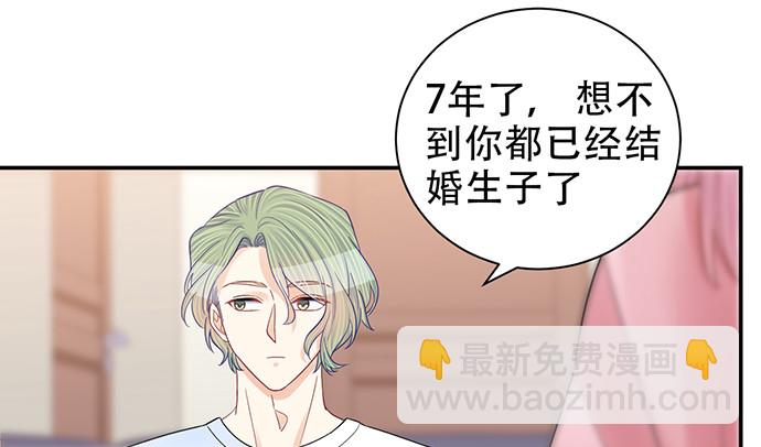 260.你变了90
