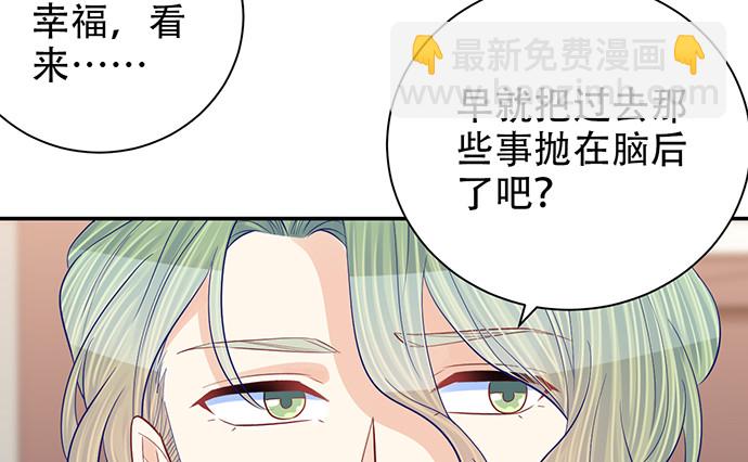 260.你变了92
