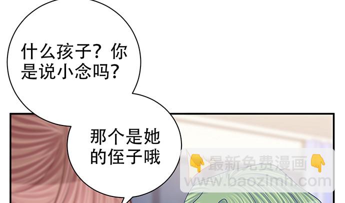 260.你变了94