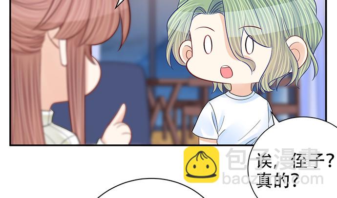 260.你变了95