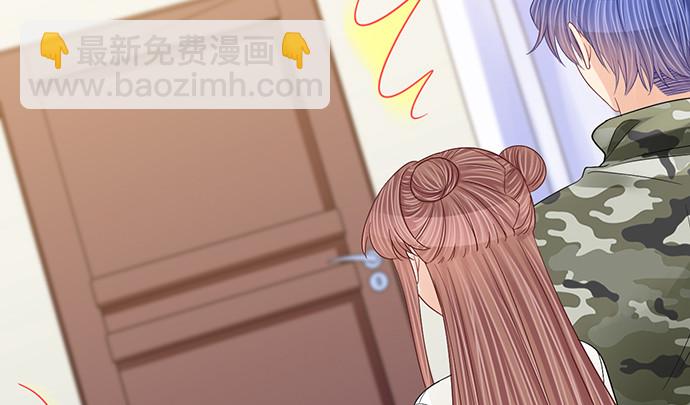 261.强吻101