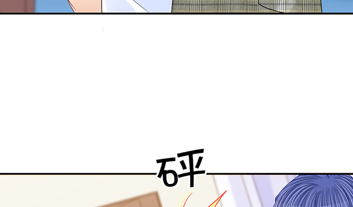 261.强吻104