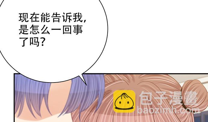 261.强吻107
