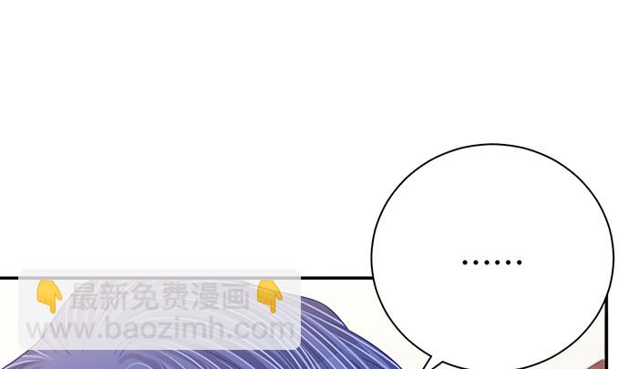 261.强吻109