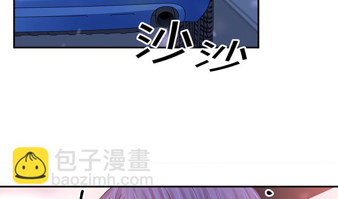 261.强吻115