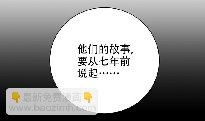 261.强吻118
