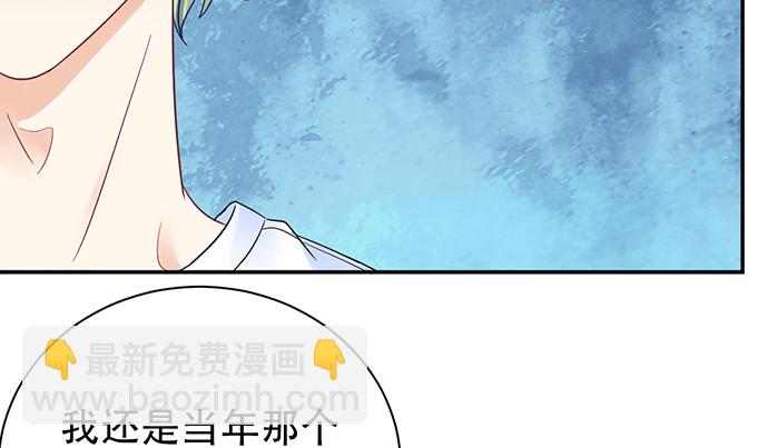 261.强吻12
