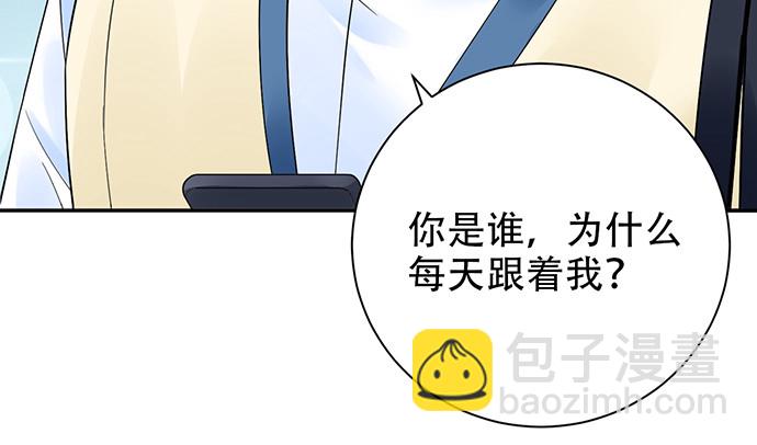 261.强吻132