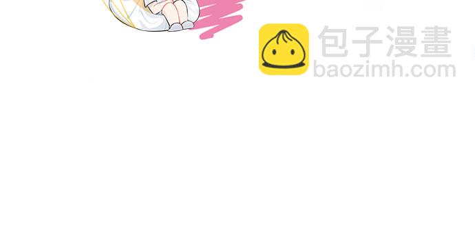 261.强吻136