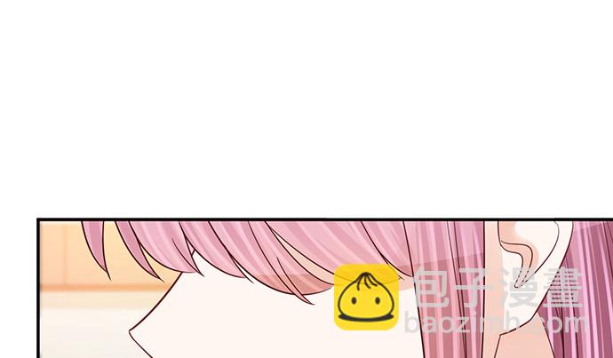 261.强吻15