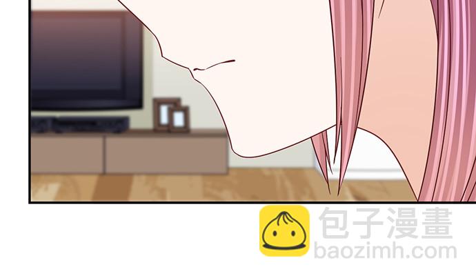261.强吻16