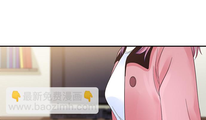 261.强吻17