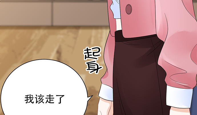 261.强吻18