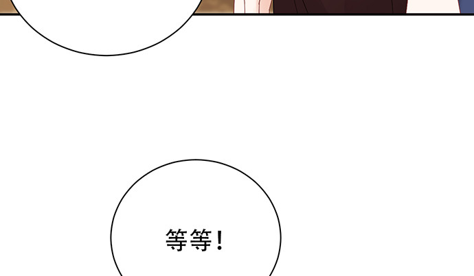 261.强吻19