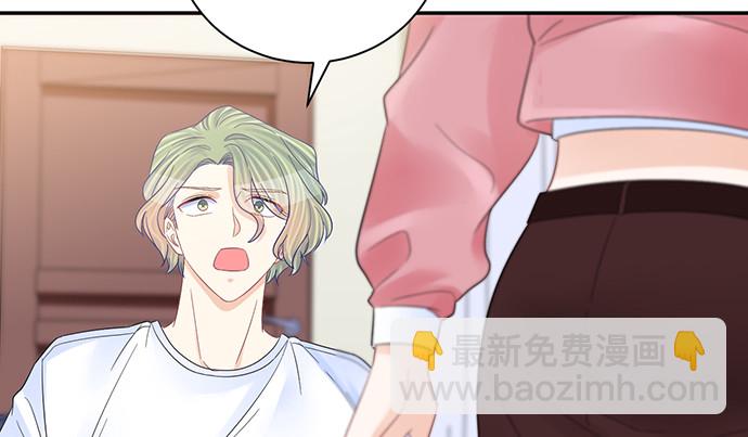 261.强吻20