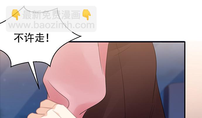 261.强吻22