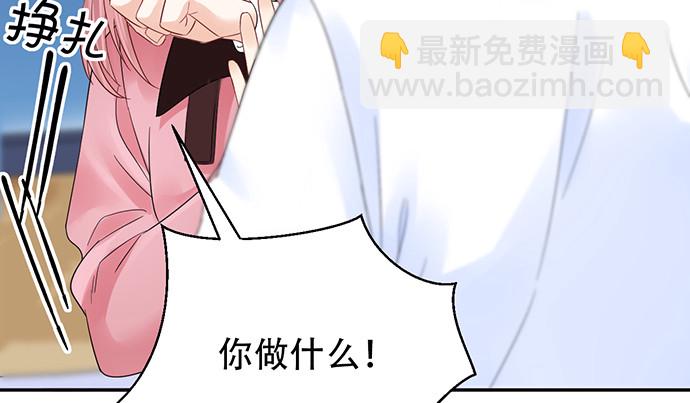 261.强吻25