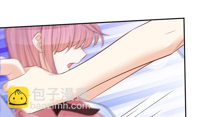 261.强吻29