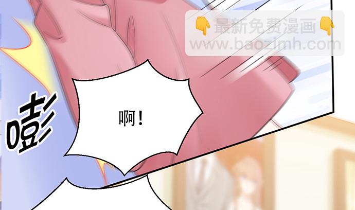261.强吻30