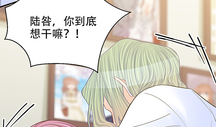 261.强吻31