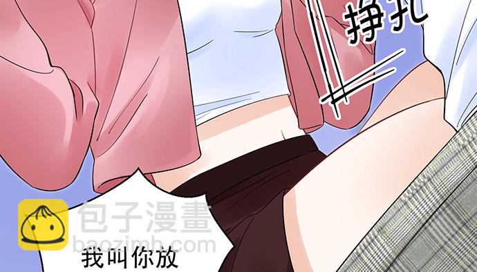 261.强吻33