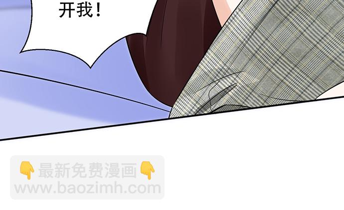 261.强吻34