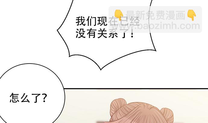 261.强吻37