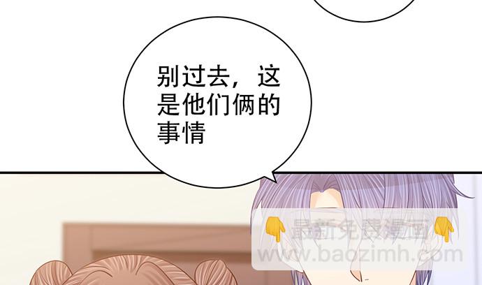 261.强吻41