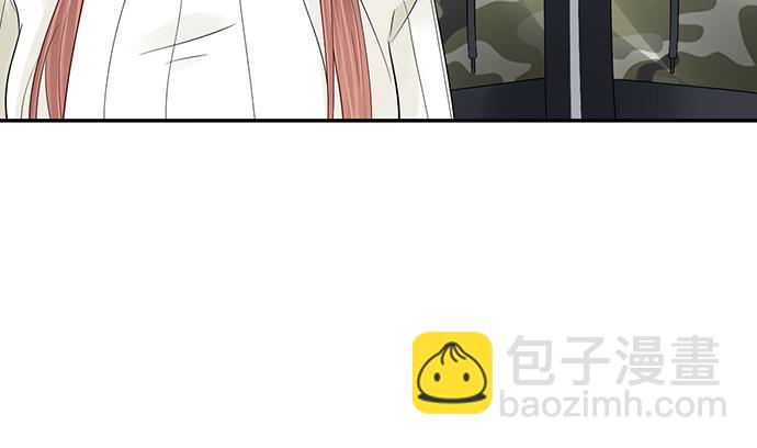 261.强吻43