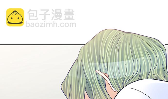 261.强吻44