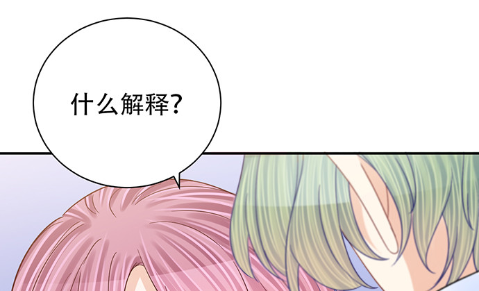 261.强吻54