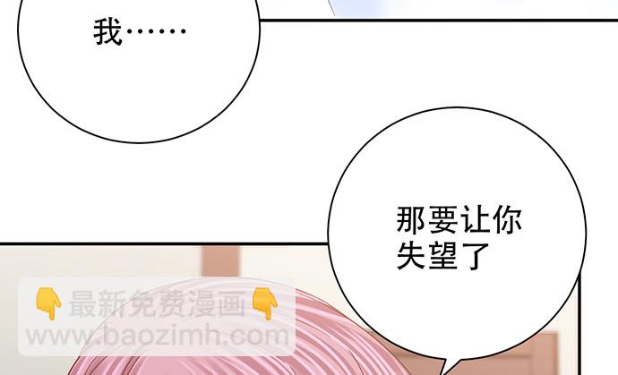 261.强吻58