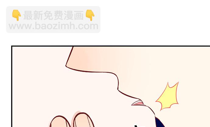 261.强吻76