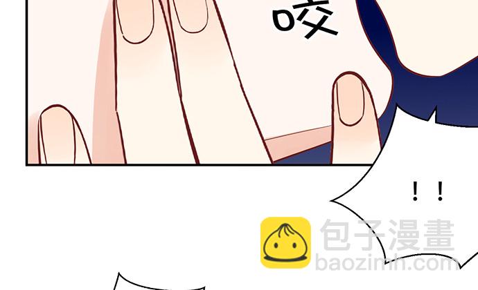 261.强吻77