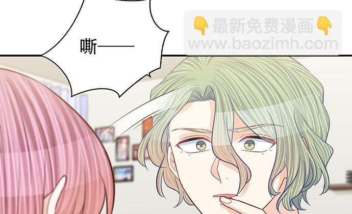 261.强吻78
