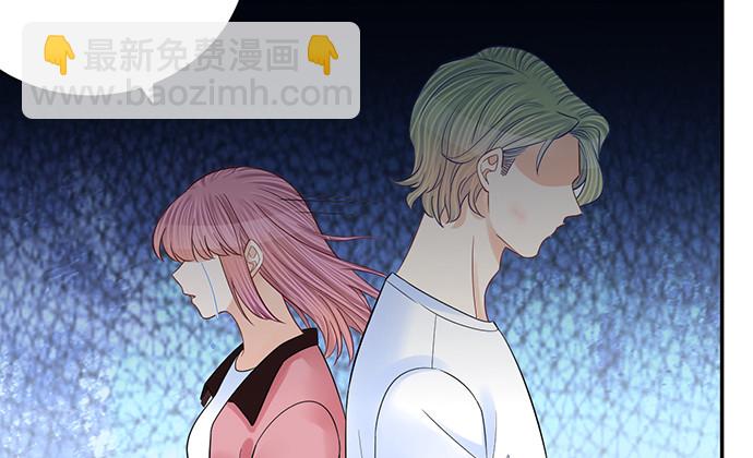 261.强吻86