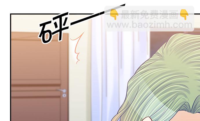 261.强吻88