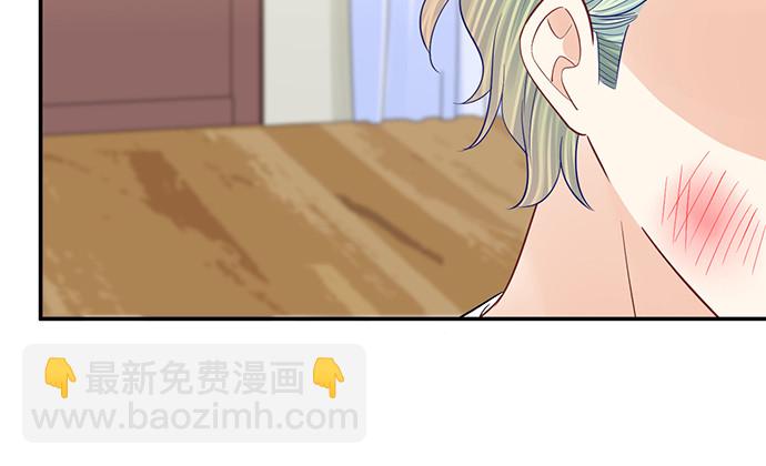 261.强吻89