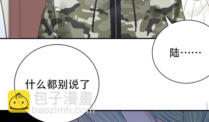 261.强吻94