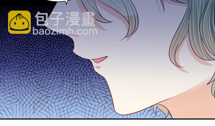 261.强吻95