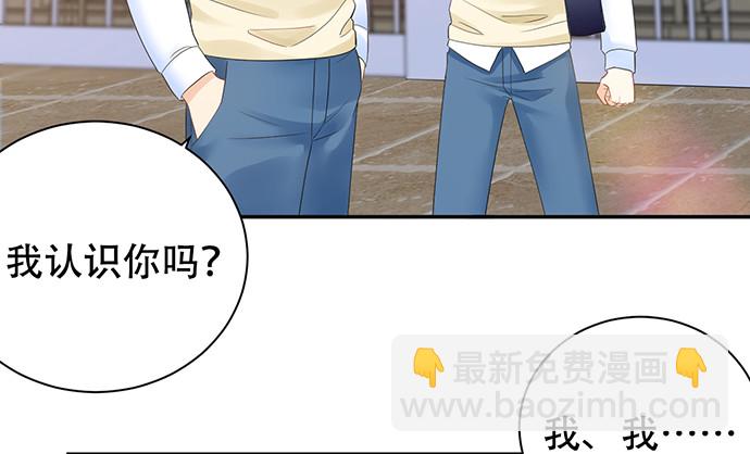 262.执念11