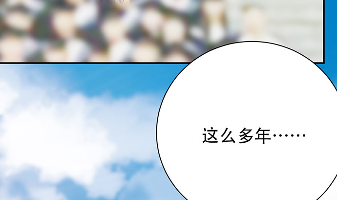 262.执念114