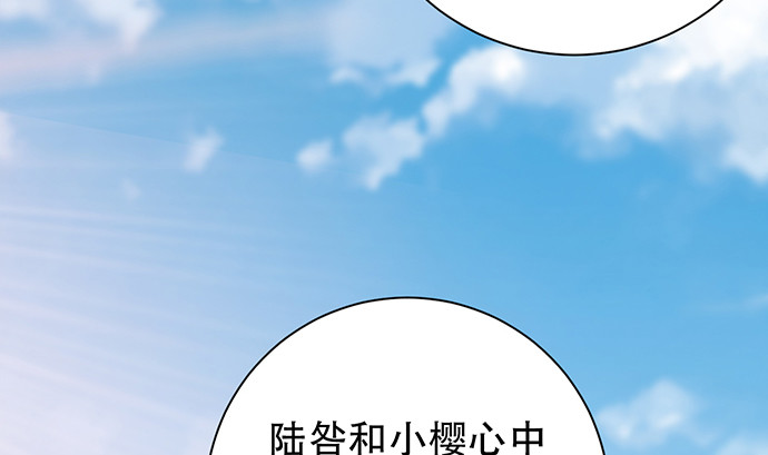 262.执念115