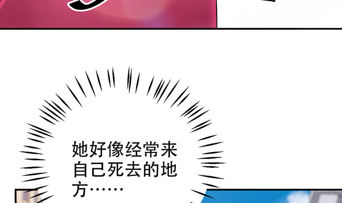 262.执念125