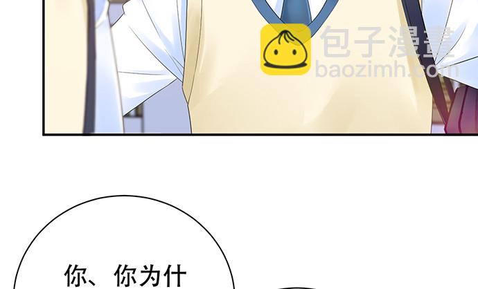 262.执念13