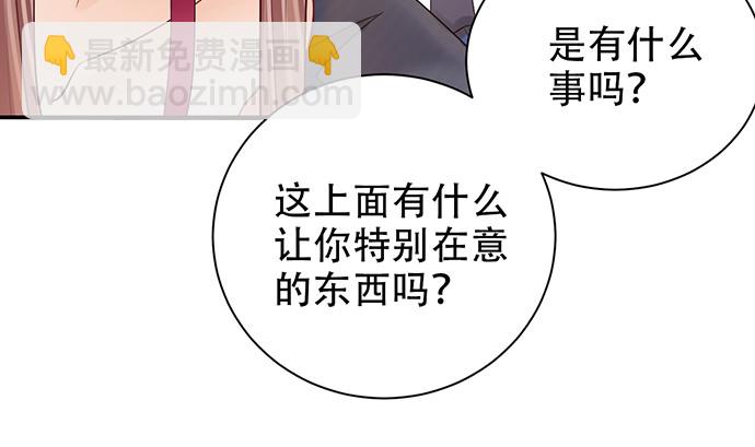 262.执念130