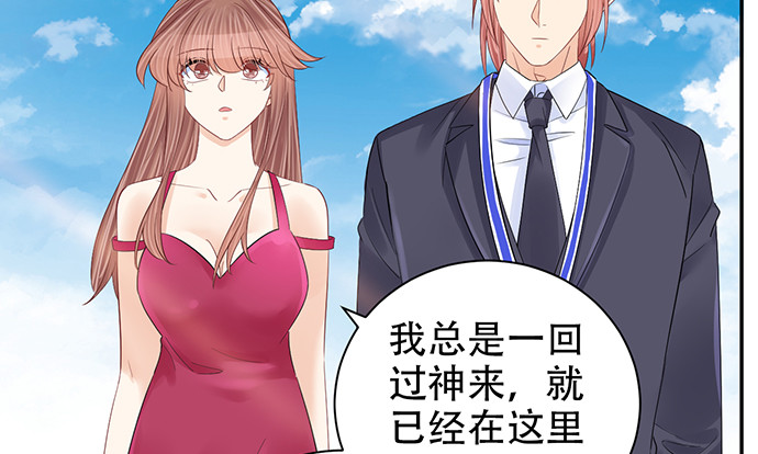 262.执念132