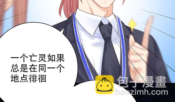 262.执念137
