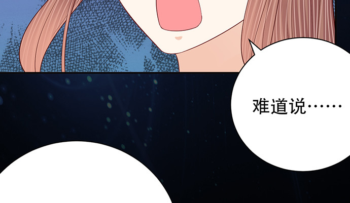 262.执念146