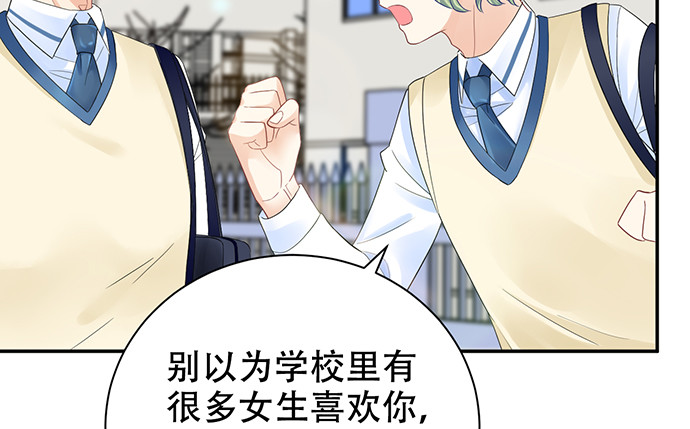 262.执念15